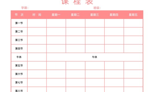 每天吃苹果香蕉有什么好处-每天吃苹果香蕉的功效网 | 每天吃一个苹果和香蕉会胖吗,吃苹果香蕉会长胖吗